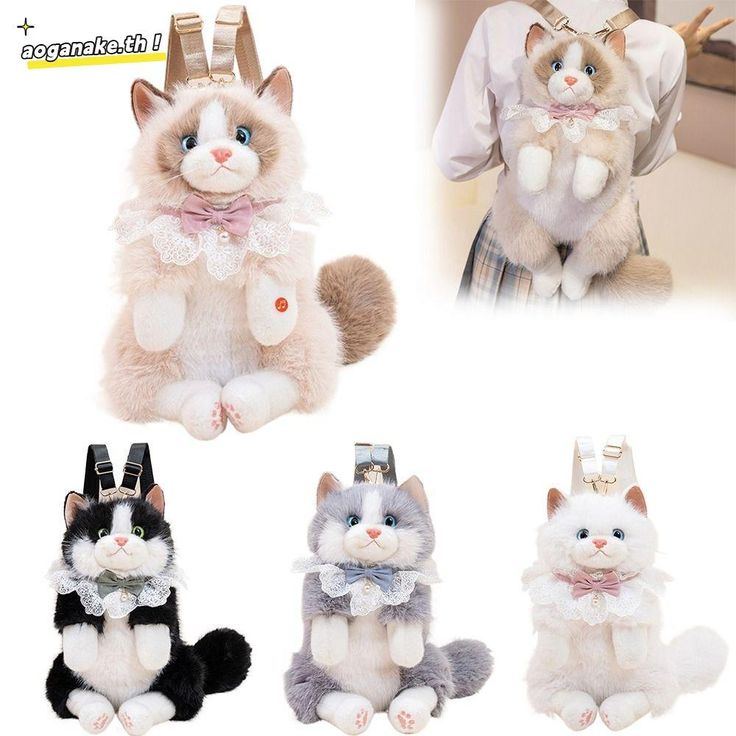 Cat Bag for Kids | Plush Backpack with Meow Sound | Lisbon Toys